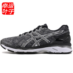 Asics/亚瑟士 T6A1N17SS