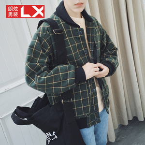 朗炫 LX-DJ563