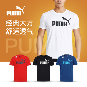 Puma/彪马 593034