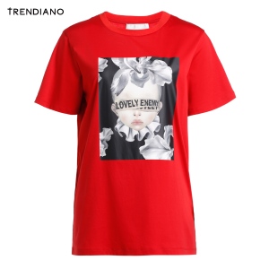 Trendiano WHC3021420-120