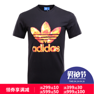 Adidas/阿迪达斯 BQ3130