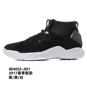 Nike/耐克 864022