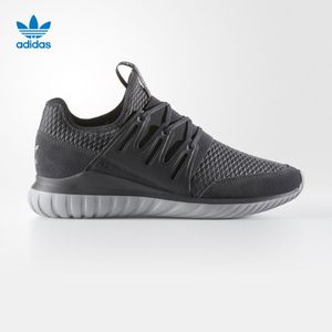 Adidas/阿迪达斯 2017Q1OR-BEO60