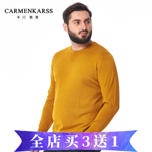 CarmenKarss/卡门凯思 GMS17A1610