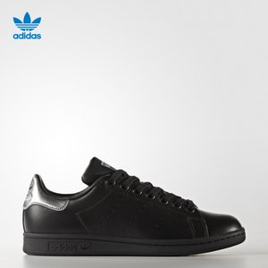Adidas/阿迪达斯 2017Q1OR-BEO26