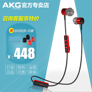 AKG/爱科技 K374BT