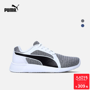 Puma/彪马 362395