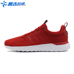 Adidas/阿迪达斯 2017Q1NE-CFQ94