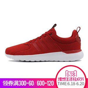 Adidas/阿迪达斯 2017Q1NE-CFQ94