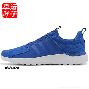 Adidas/阿迪达斯 2017Q1NE-CFQ94