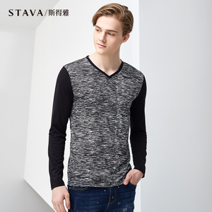 STAVA/斯得雅 85167701S