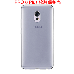 Meizu/魅族 PRO-6-Plus