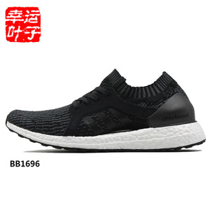 Adidas/阿迪达斯 2017Q1SP-CBY45