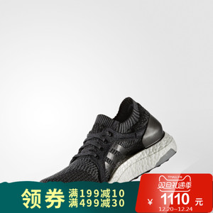 Adidas/阿迪达斯 2017Q1SP-CBY45