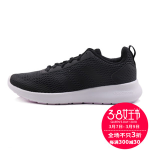 Adidas/阿迪达斯 2017Q1SP-CBY45