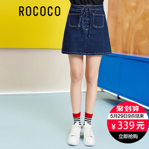 Rococo/洛可可 3604QN171