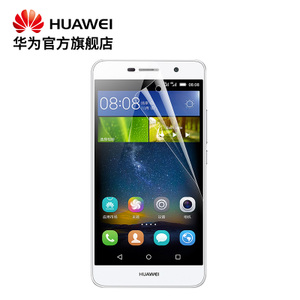 Huawei/华为 TITAN
