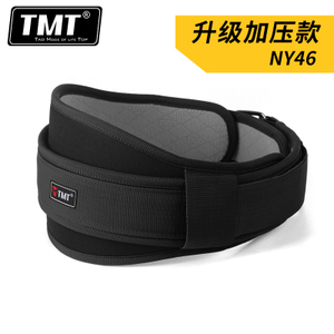 tmt NY46