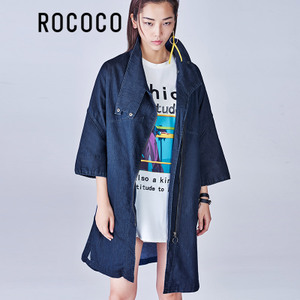 Rococo/洛可可 4501WF765