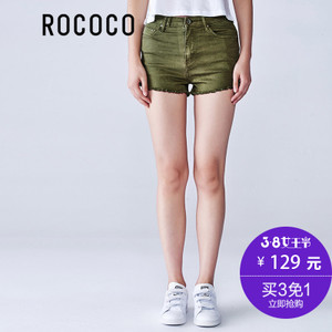 Rococo/洛可可 341411761