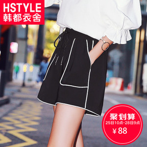 HSTYLE/韩都衣舍 PC6341