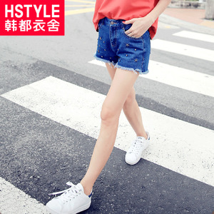 HSTYLE/韩都衣舍 GW7396