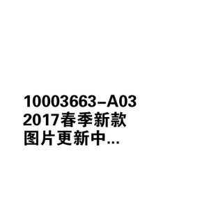 Converse/匡威 10003663-A03