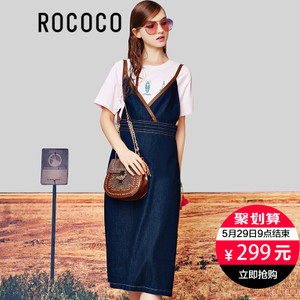 Rococo/洛可可 4794QN171