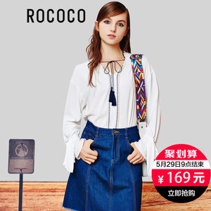 Rococo/洛可可 4852ST171