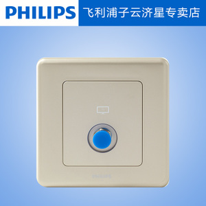 Philips/飞利浦 801ETV