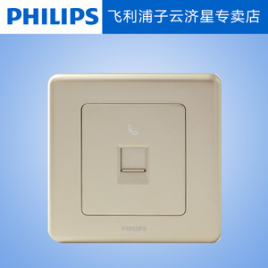 Philips/飞利浦 801-4TU