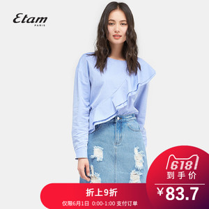 Etam/艾格 17011408547