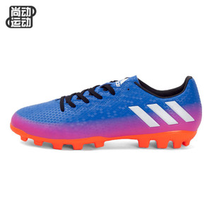 Adidas/阿迪达斯 2017Q1SP-BEN38