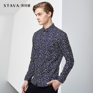 STAVA/斯得雅 85127294X