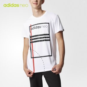 Adidas/阿迪达斯 BK0577000