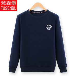 FUSENBU/梵森堡 FSB664