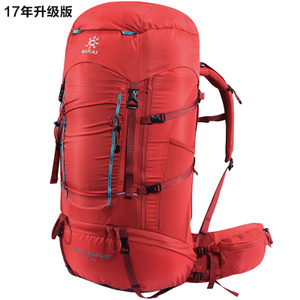 Kailas/凯乐石 KAILAS55L