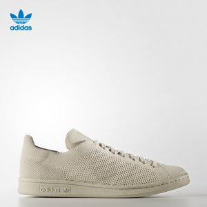 Adidas/阿迪达斯 2017Q1OR-CCC04
