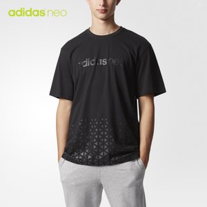 Adidas/阿迪达斯 BQ0874000