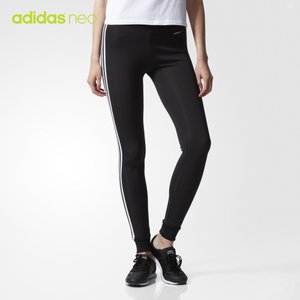 Adidas/阿迪达斯 BS2645000