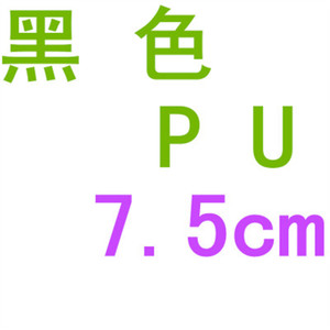 PU7CM