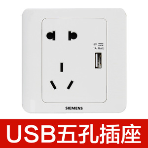 5UB01061CC1-USB