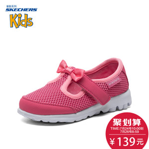 Skechers/斯凯奇 664004