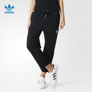 Adidas/阿迪达斯 BJ8177000