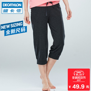 Decathlon/迪卡侬 120029