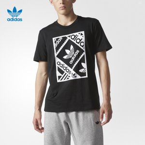 Adidas/阿迪达斯 BJ8693000