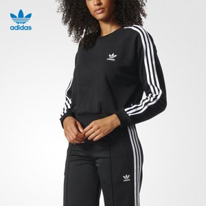 Adidas/阿迪达斯 BJ8173000