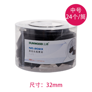 Sunwood/三木 32cm