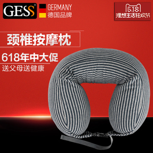 GESS GESS308