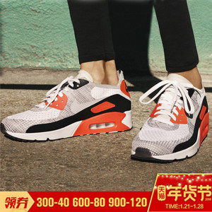 Nike/耐克 875943